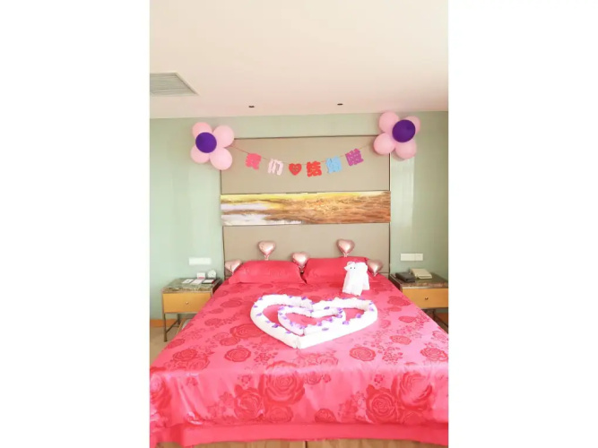 Ramada Plaza Chuzhou