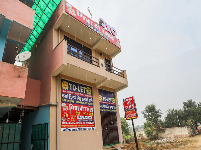Star Residency by OYO Rooms