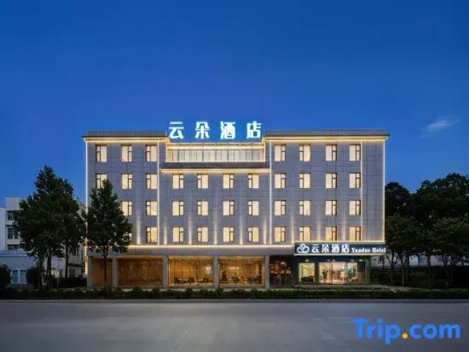 Mojiang Yunduo Hotel