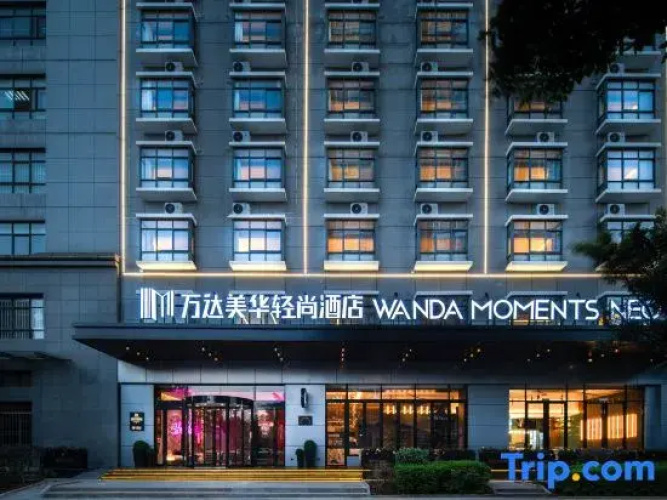 Wanda Moments Neo, Dali Erhai