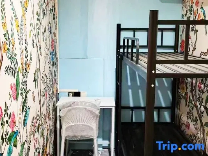 Bed in Dorm (male dorm)