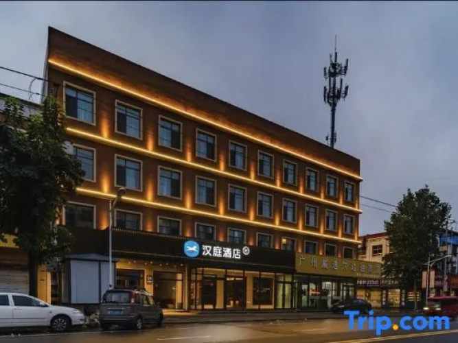 Hanting Hotel Baoding Baigou International Suitcase and Bags Bazaar