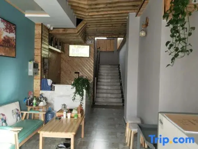 Yinian Hotel