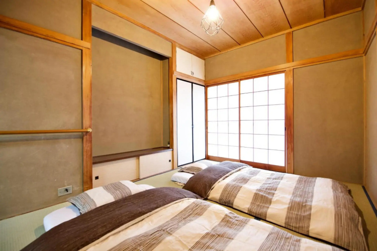 Gunma House