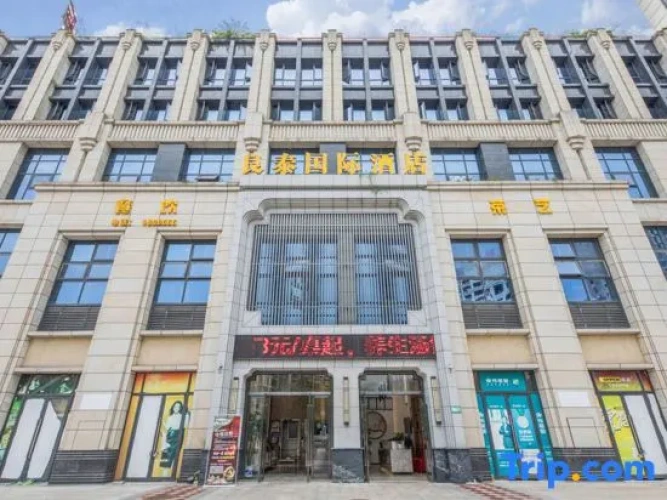 Huaying Liangtai International Hotel