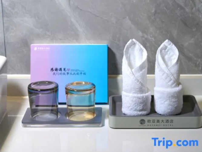 Shanghai Tiankang Hotel