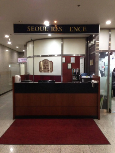 Seoul Residence