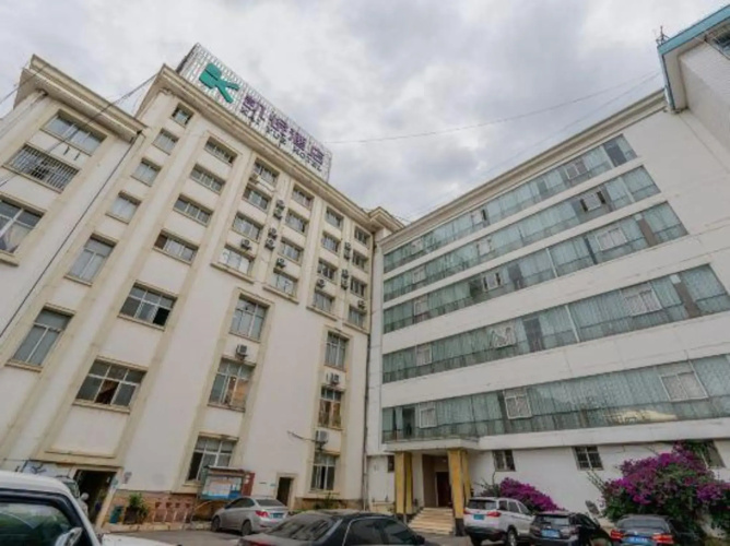 Kaiyue Hotel