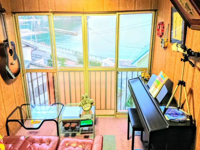 Vacation Stay Wayou House