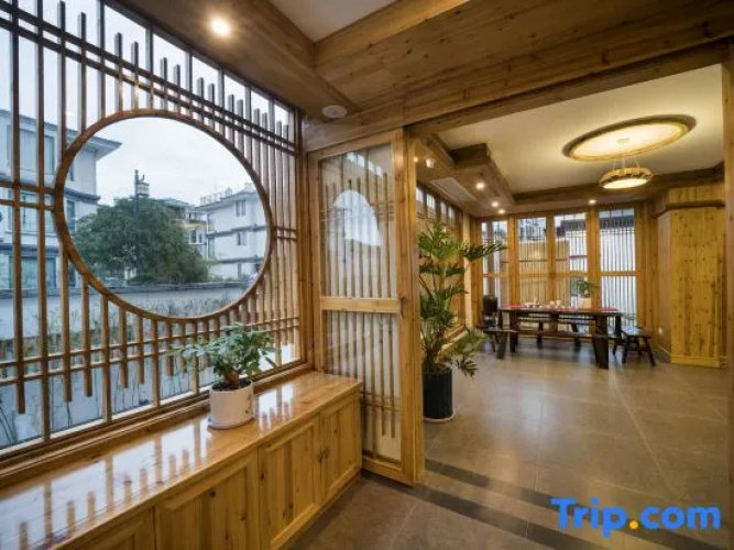 Yishan Suixi Mountain House