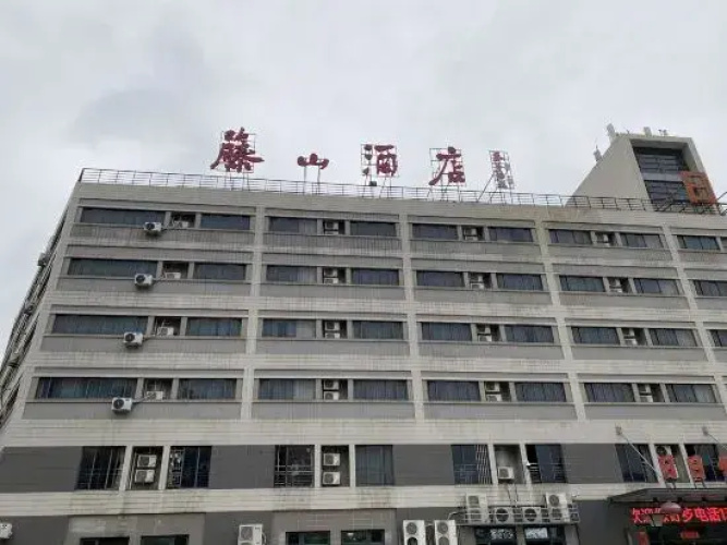 Fujiyama Hotel