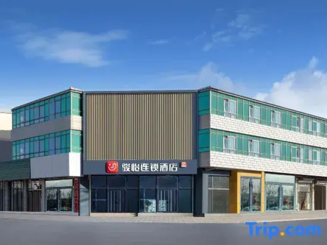 Junyi Chain Hotel (Pinggu Dama Roundabout)