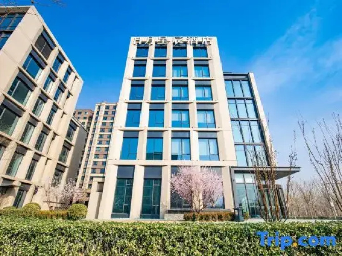Beijing Sun Moon Star Hotel