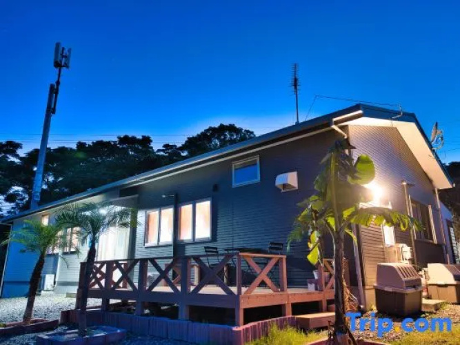 Racine Yakushima