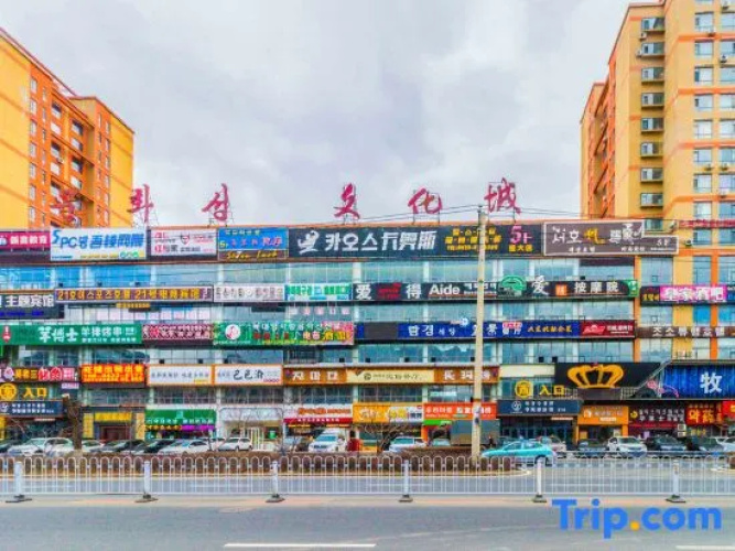 IBIS Yanji Renmin Road  Hotel