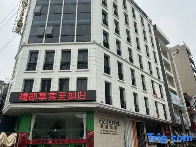 4M Huangting Hotel