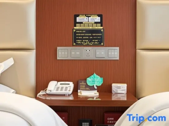Comfort Twin room
