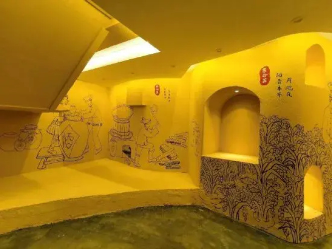 Sanjiang Scenic Good Inn