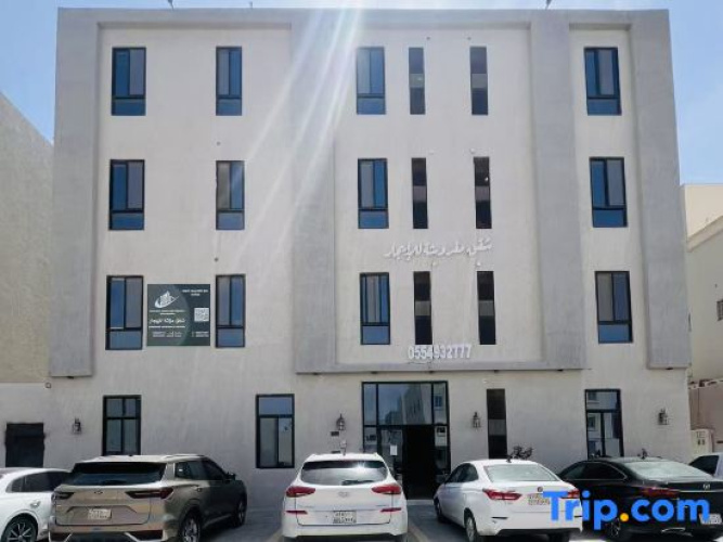 Yuelai Inn Riyadh