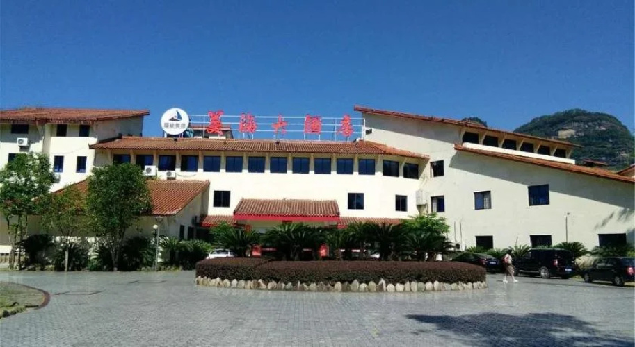 Image de l'hôtel