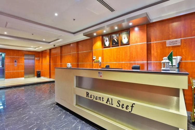 Oyo 292 Rayanat Alseef