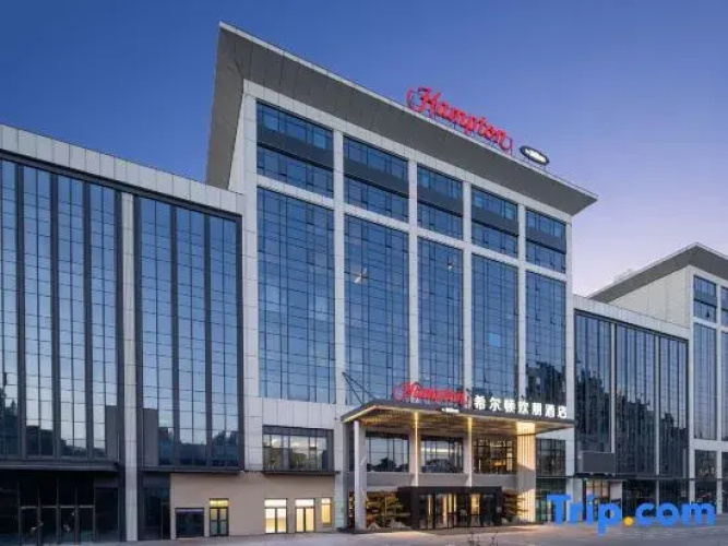 Hampton by Hilton Yangquan East Railway Station