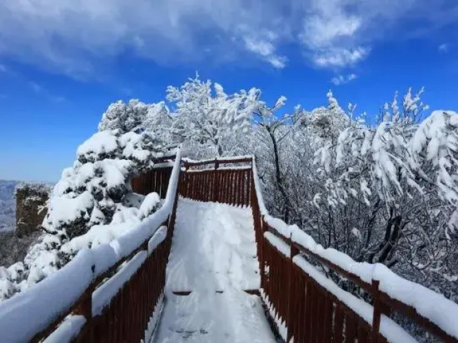 Guangwu Mountain Haoji Nongjiale