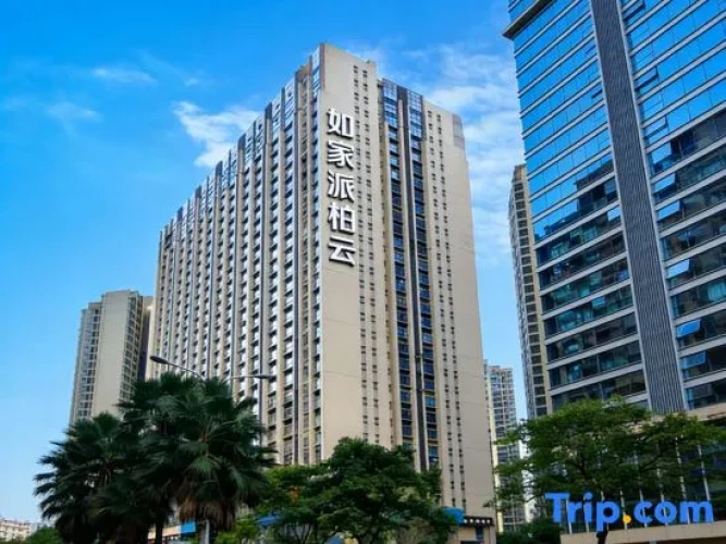Homeinn Pebble Hotel (Chengdu Global Center New Exhibition Dayuan Subway Station)