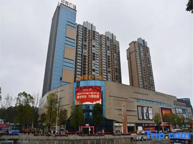Yushang Hotel