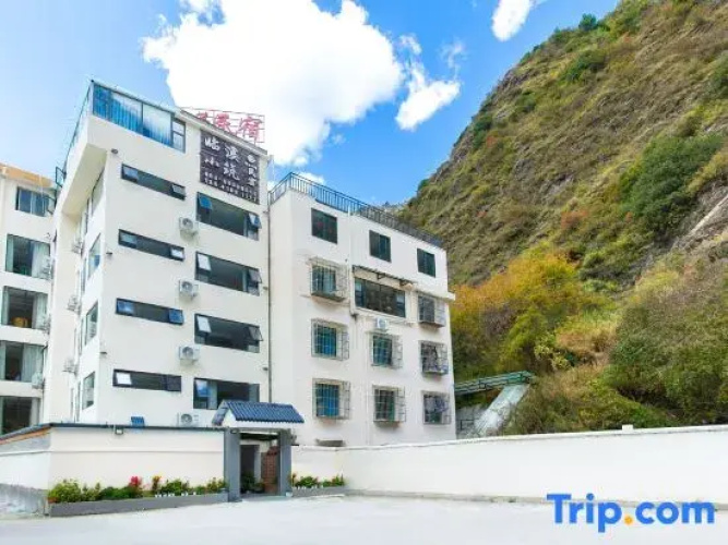 Kangding Linxi Xiaozhu Homestay