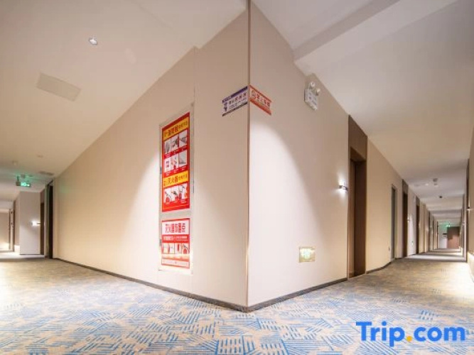 Lanting Hotel