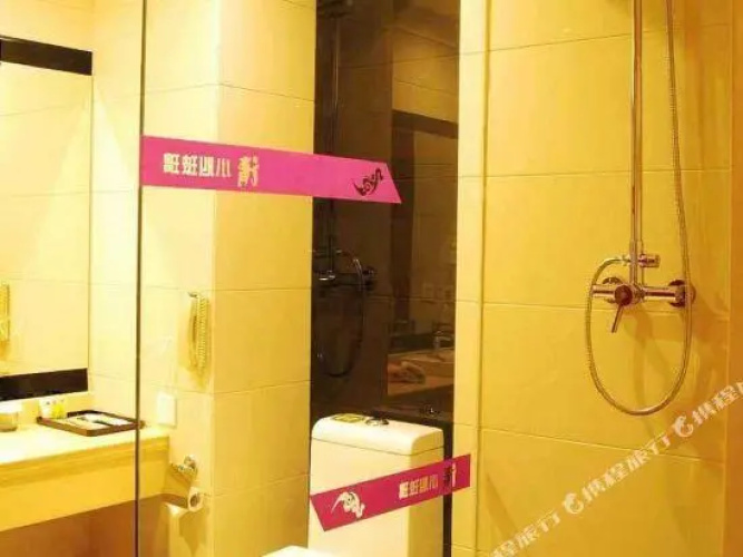 Tobest Swiss Hotel