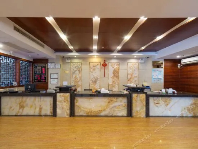 Yangjiang Lanbowan Hotel