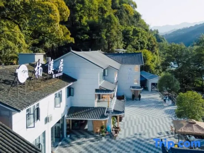 Outside