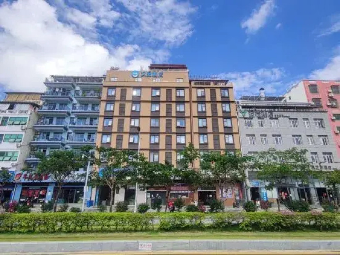 HanTing Hotel (Sanya Bay)