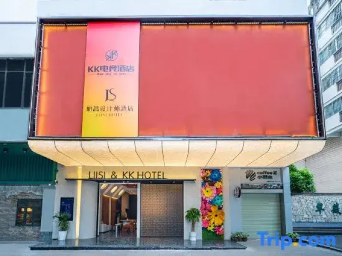 Kk Hotel