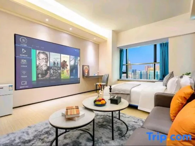 Yuecheng Creativity Hotel