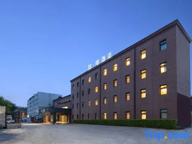 Image de l'hôtel