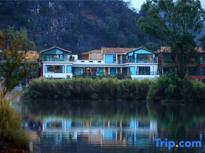 Yewang Su Lake View Light Luxury Hostel