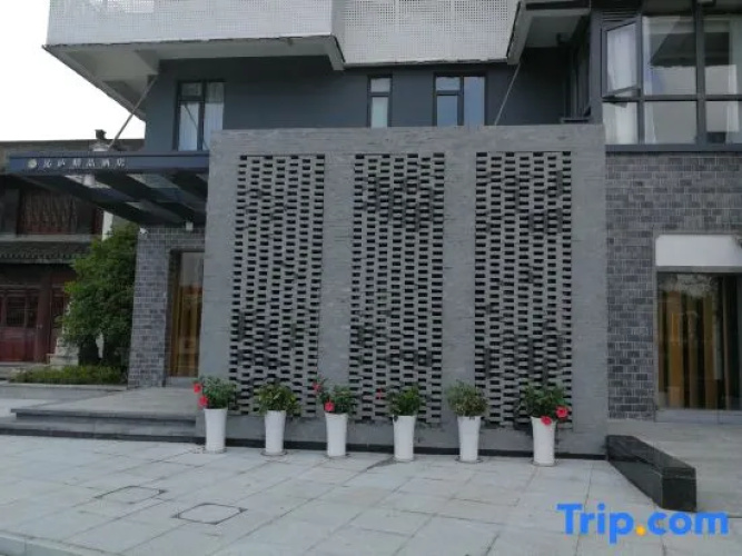 Changlv  Qinlu  Select  Hotel