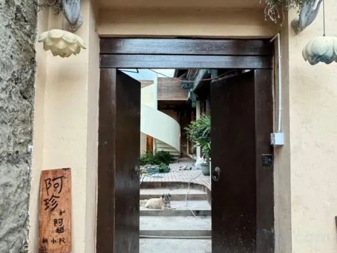 Outside