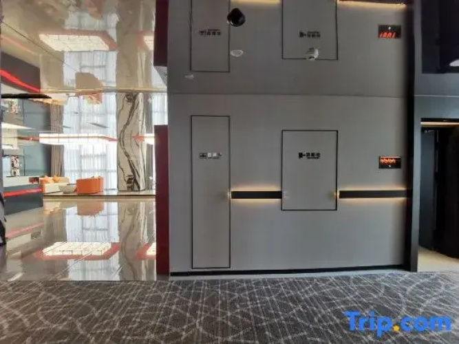 Max E-sports Hotel