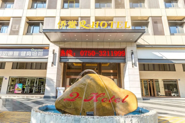 Hotelbild