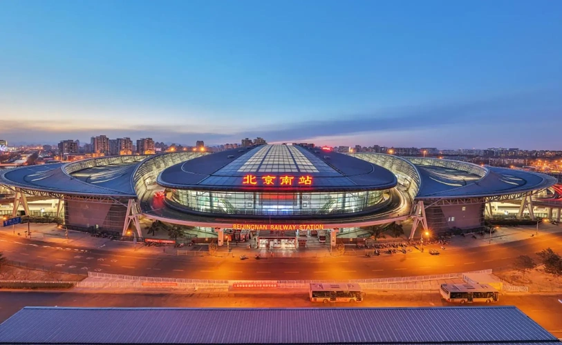 Atour X Hotel, Majiabao Metro Station, Beijing South Railway Station