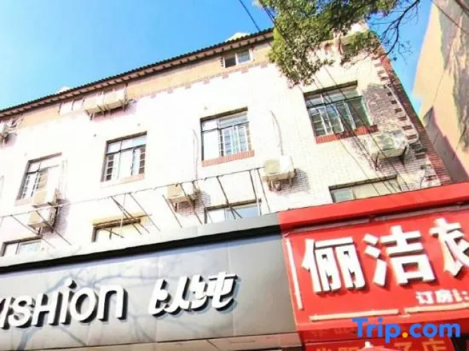 Shanghai Yanjie Hotel