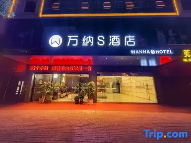 wanna S hotel