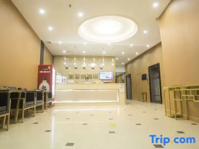 Sofina Hotel Huizhou