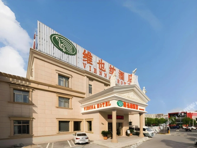 Vienna Hotel Shanghai International Tourist Resort Xiuyan Road Metro Station Bra