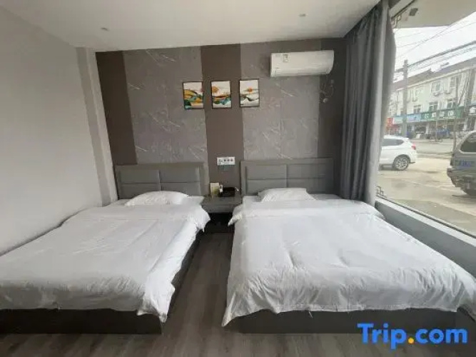 Langxi Yiju Express Hotel
