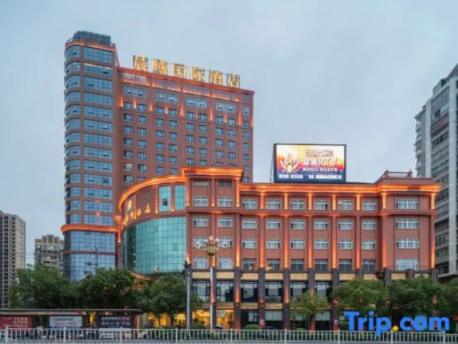 Chenxi International Hotel